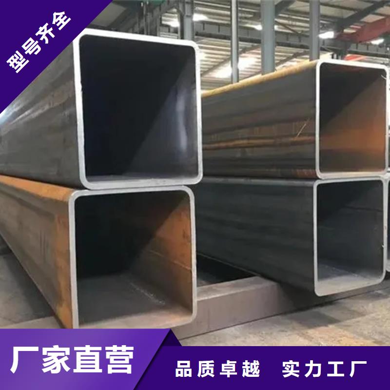 Q345C无缝方管厂家特点和用途