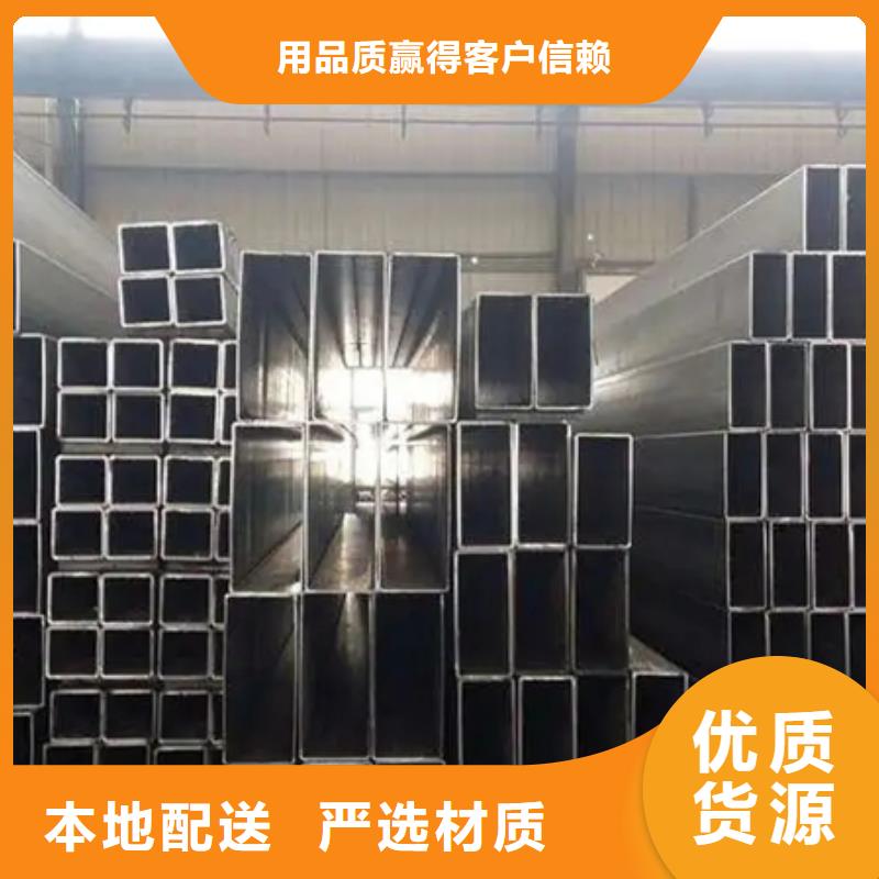 Q345B厚壁方管今日行情】