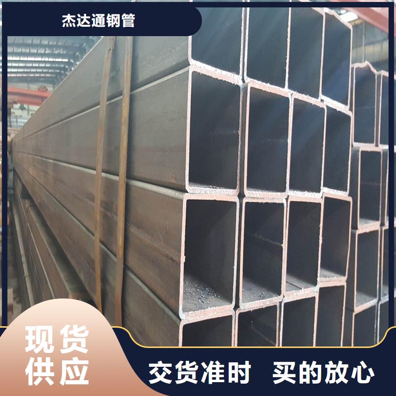 Q355C方管执行标准造船项目