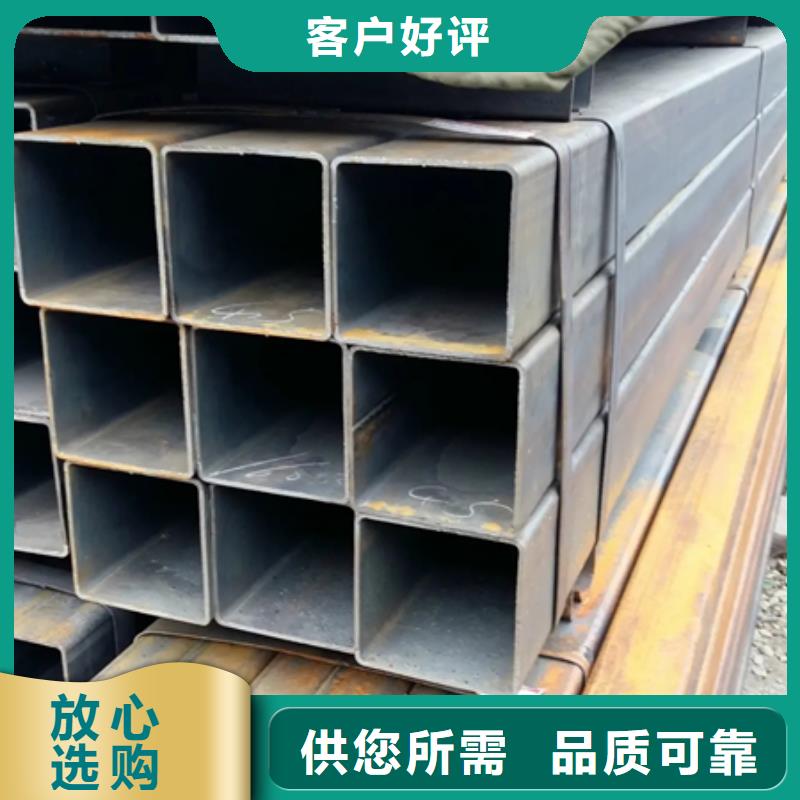 Q355C方管执行标准造船项目