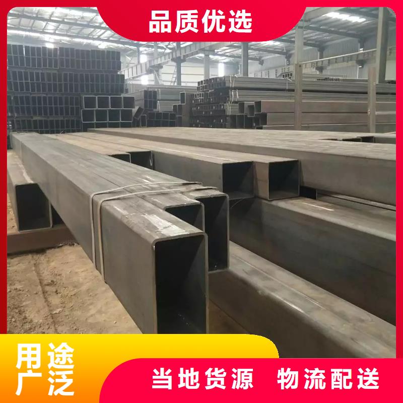 Q345C无缝方管厂家特点和用途