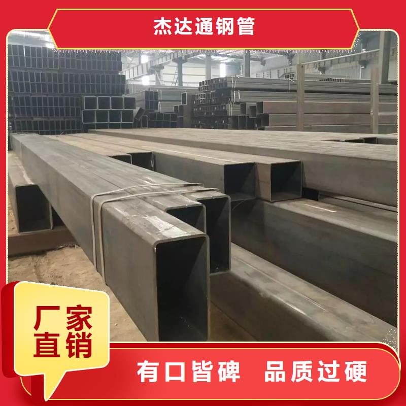 Q355C方管执行标准造船项目