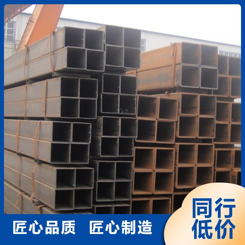 Q355C方管执行标准造船项目