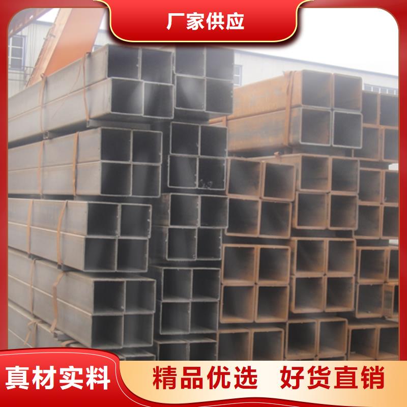 Q345C无缝方管厂家特点和用途