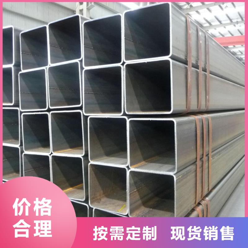 Q355C方管执行标准造船项目