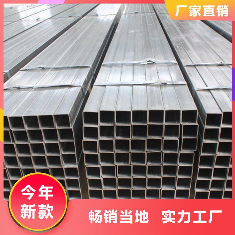 Q355C方管执行标准造船项目