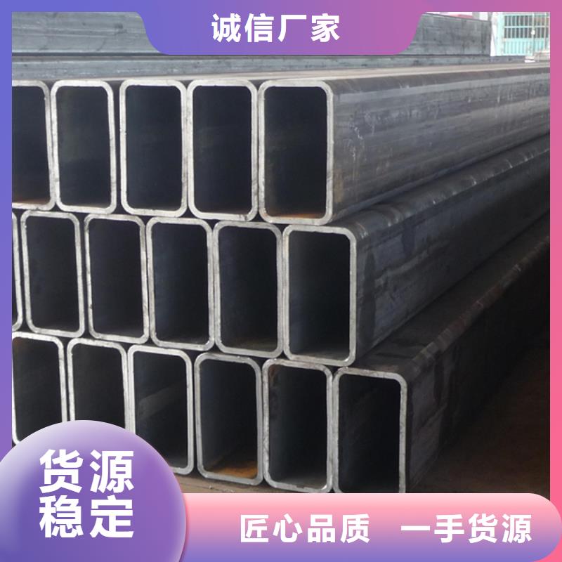 Q345C无缝方管厂家特点和用途