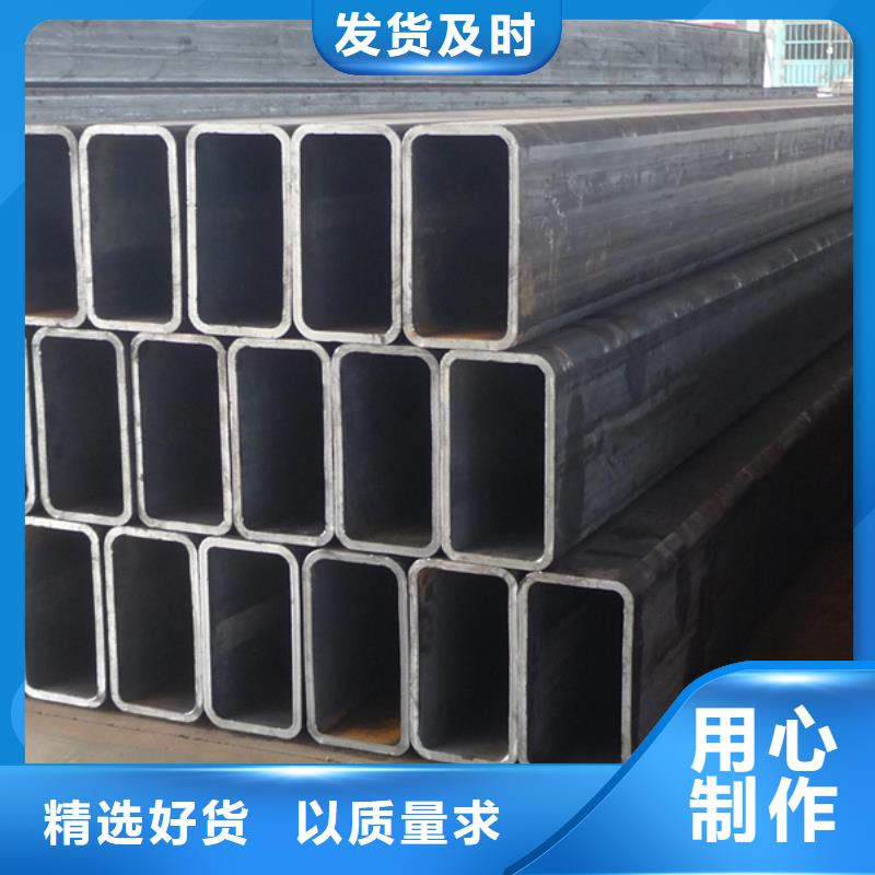Q355C方管执行标准造船项目