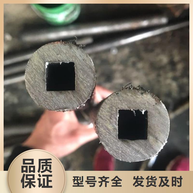 【精密钢管方管厂重信誉厂家】