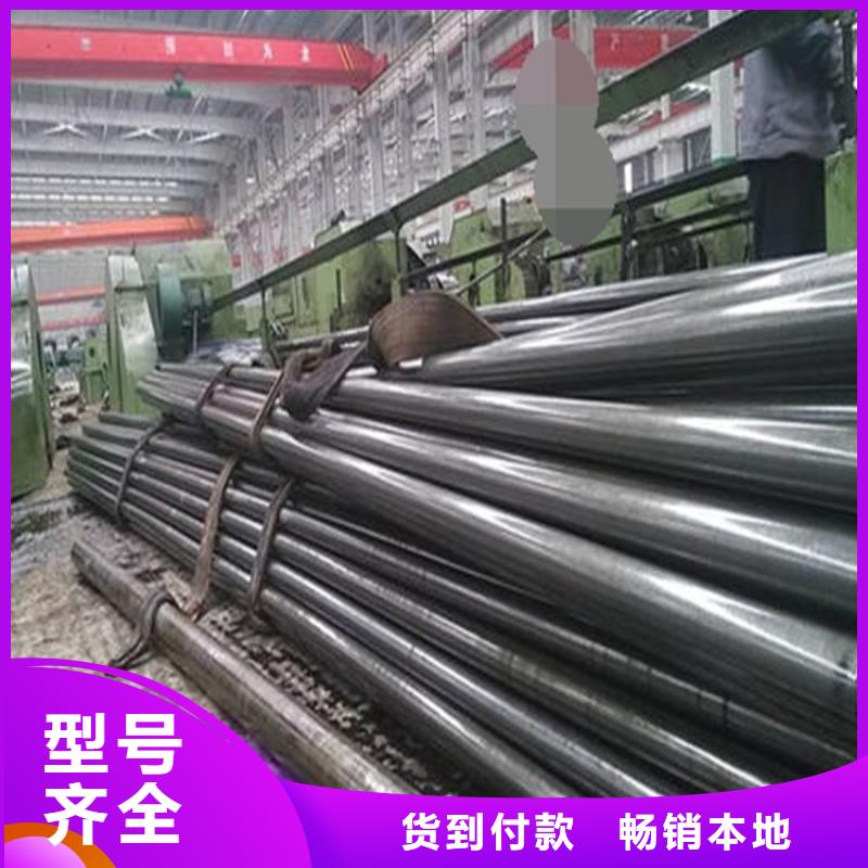 精密钢管15CrMoG合金管产品细节参数