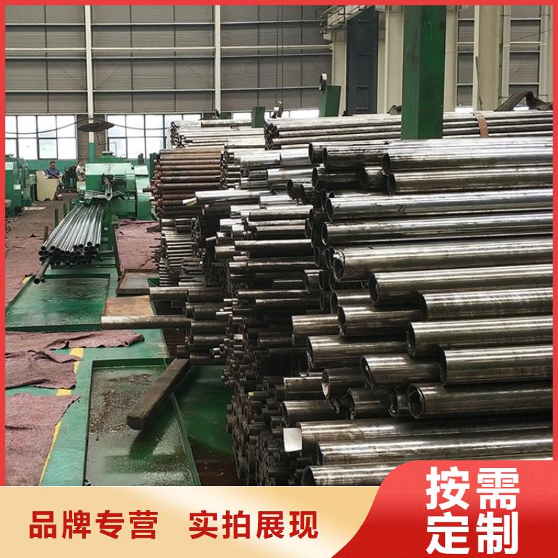 【精密钢管】,42crmo无缝钢管一手货源