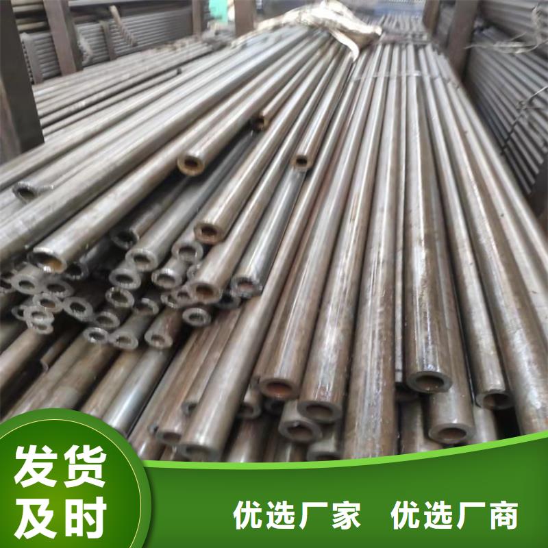 精密钢管Q345B无缝钢管自营品质有保障