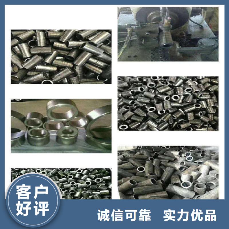 精密钢管[薄壁无缝钢管]真材实料诚信经营