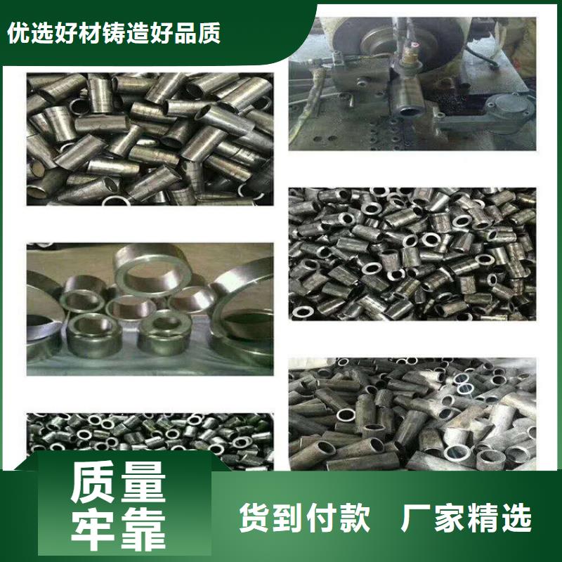 精密钢管厚壁无缝钢管实力公司