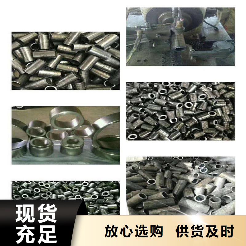 【精密钢管】Q355B无缝钢管使用寿命长久