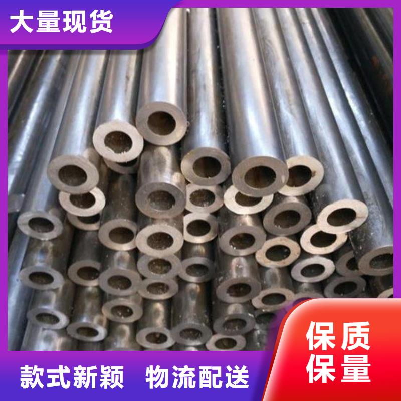 精密钢管Q355B无缝钢管优良材质