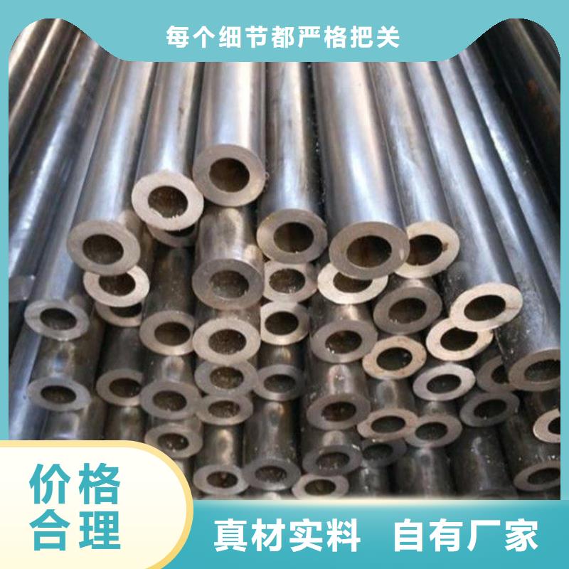 精密钢管40cr冷拔钢管量少也做