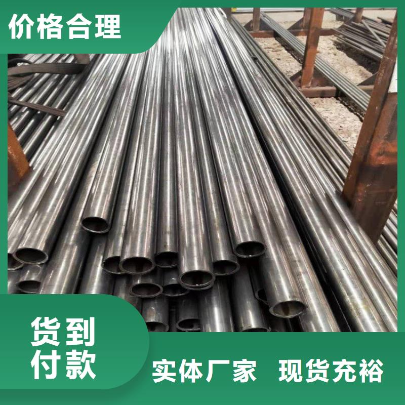 精密钢管无缝钢管45号优选厂商