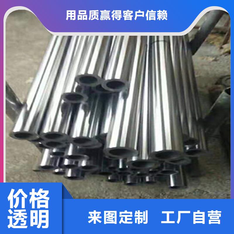 精密钢管_Q345B合金钢管厂家直销售后完善