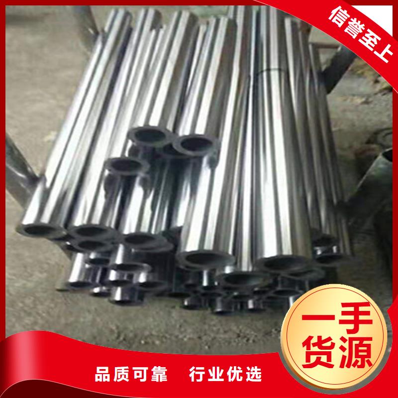 精密钢管_[薄壁无缝钢管]产品优势特点