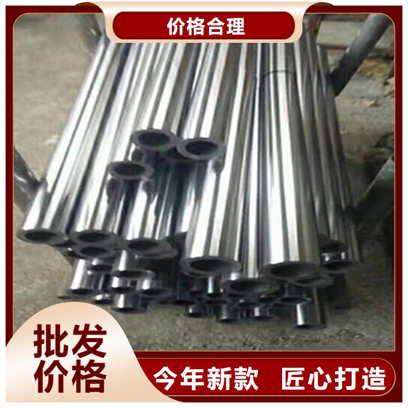 精密钢管27simn无缝管匠心打造