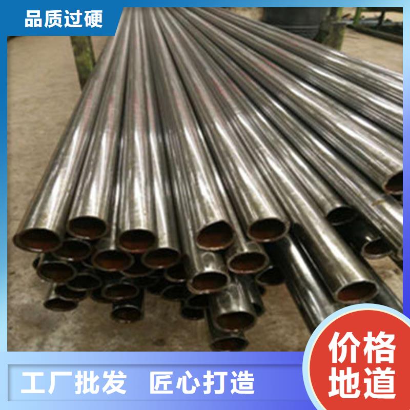 精密钢管厚壁无缝钢管实力公司
