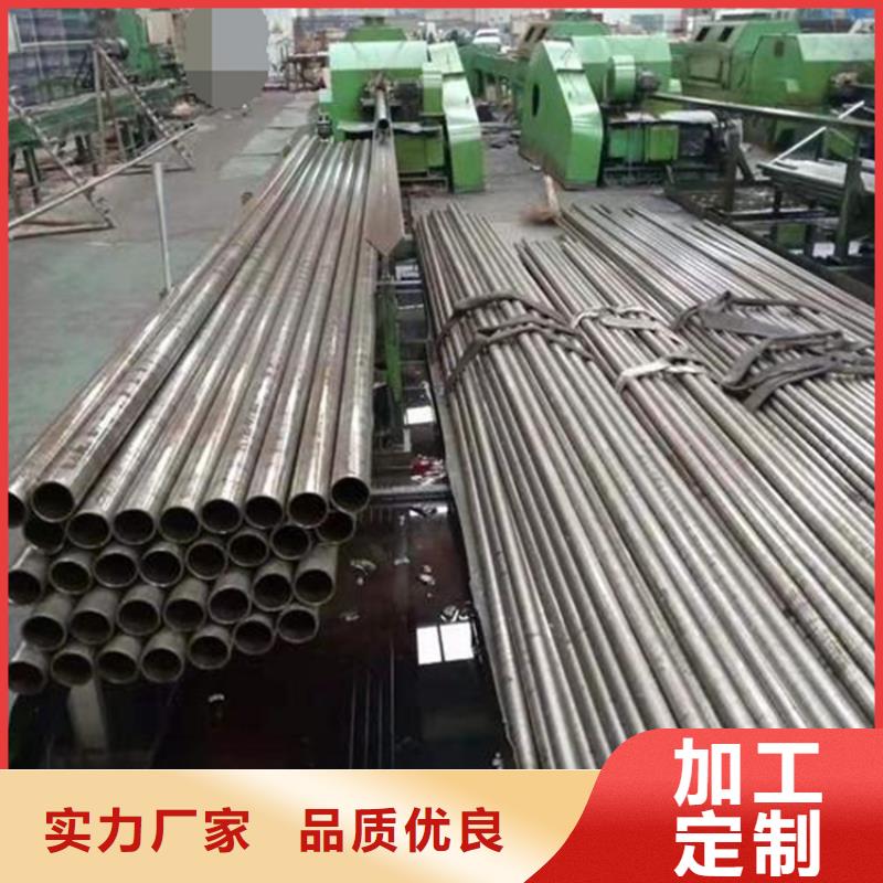 精密钢管-[冷拔无缝钢管]无中间商厂家直销