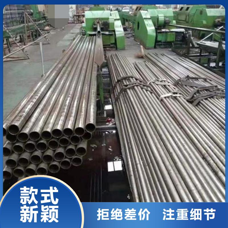精密钢管Q345B无缝钢管甄选好厂家