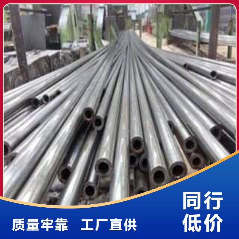 精密钢管15CrMoG合金管产品细节参数