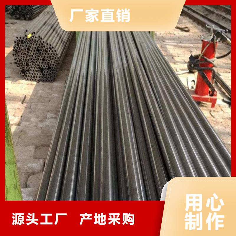 精密钢管Q345B无缝钢管自营品质有保障