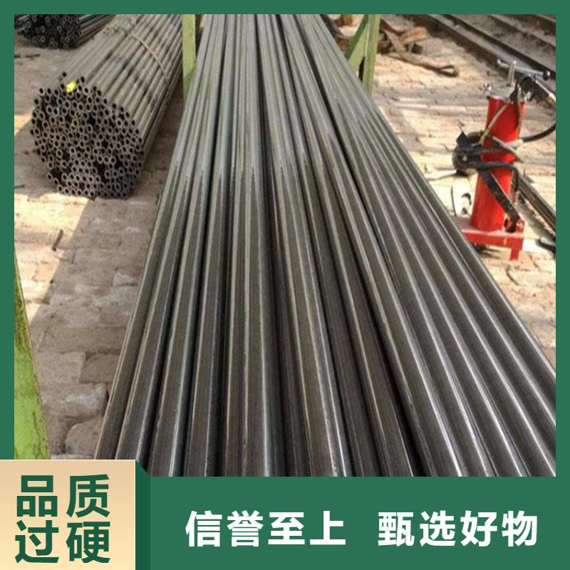 精密钢管27simn无缝管匠心打造