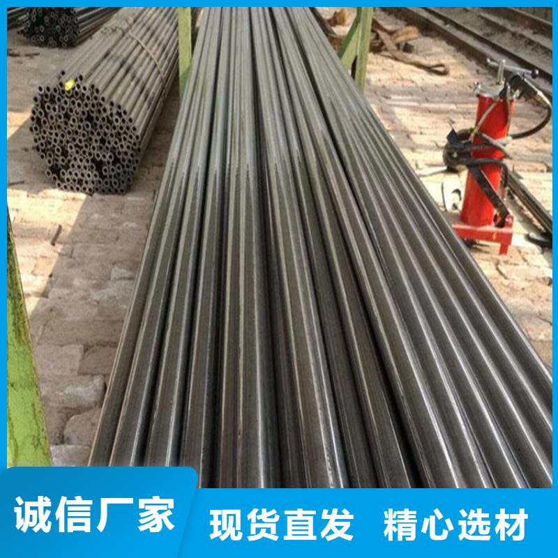 精密钢管15CrMoG合金管产品细节参数