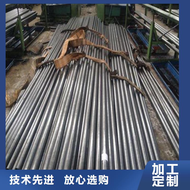 精密钢管_Q345B合金钢管厂家直销售后完善