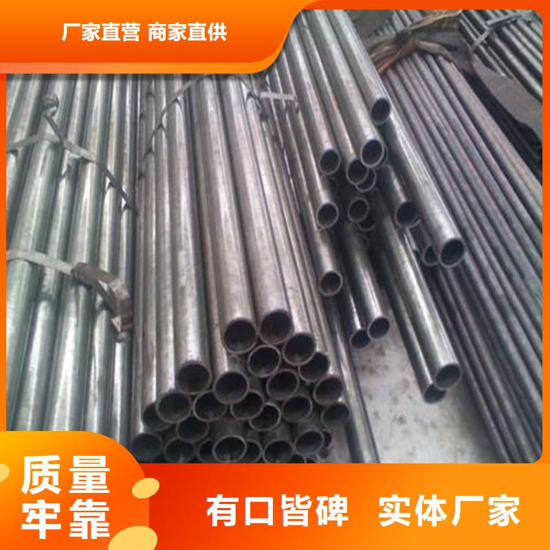 精密钢管_[高压合金管]产地批发