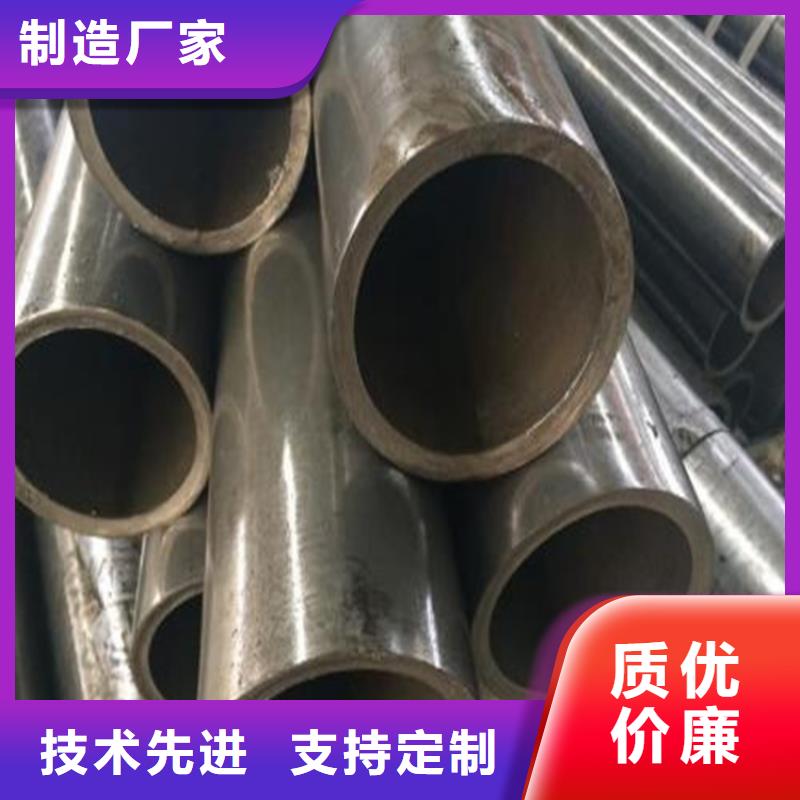 精密钢管Q355B无缝钢管详细参数