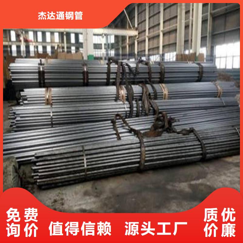 精密钢管_GB/T8163无缝管优质材料厂家直销