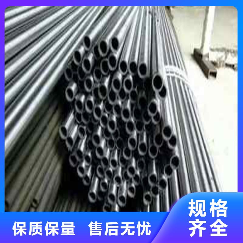 精密钢管[薄壁无缝钢管]多种场景适用
