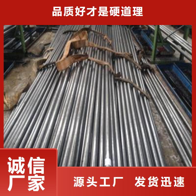 精密钢管[薄壁无缝钢管]真材实料诚信经营