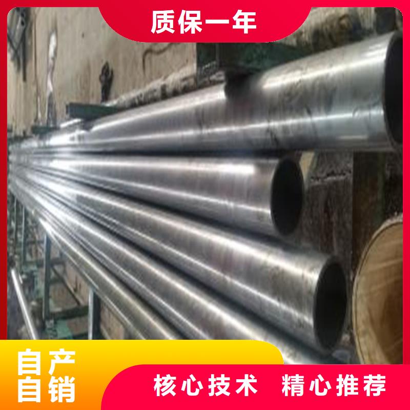 精密钢管_[高压合金管]产地批发