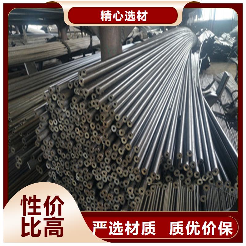 【精密钢管】,42crmo无缝钢管一手货源