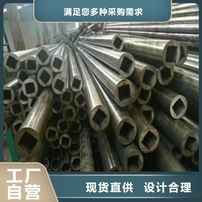 精密钢管结构用无缝钢管主推产品