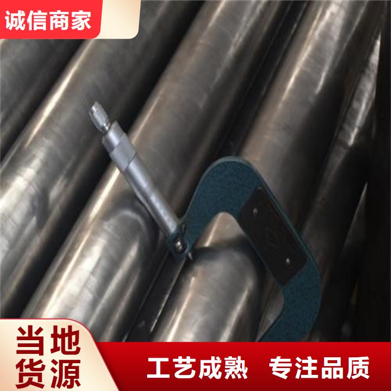 精密钢管方管厂懂您所需