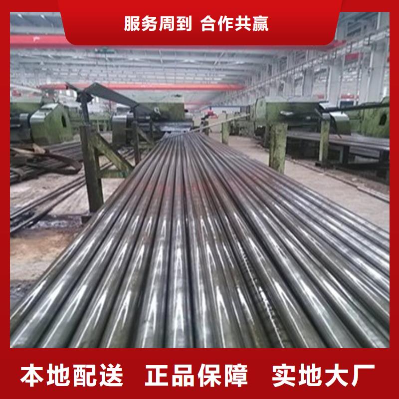 精密钢管_Q345B合金钢管厂家直销售后完善