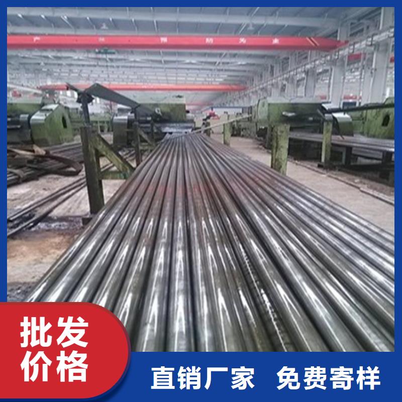 精密钢管结构用无缝钢管主推产品