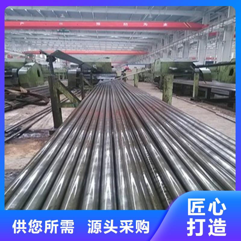 【精密钢管】GB/T8163无缝管批发货源
