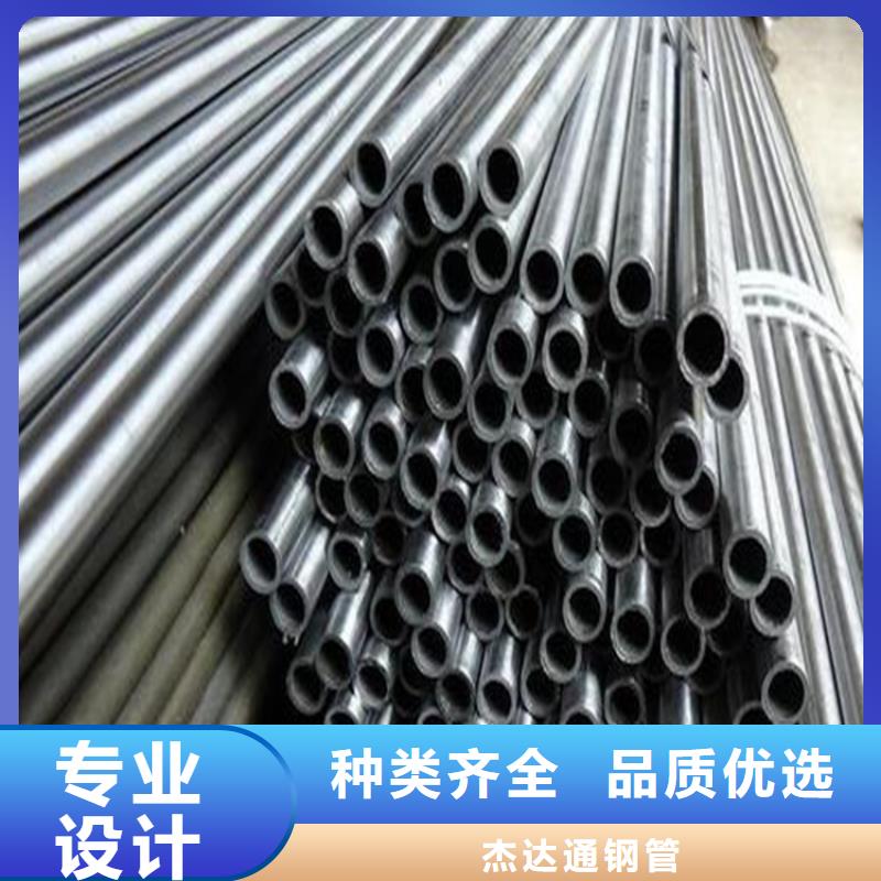 精密钢管结构用无缝钢管主推产品