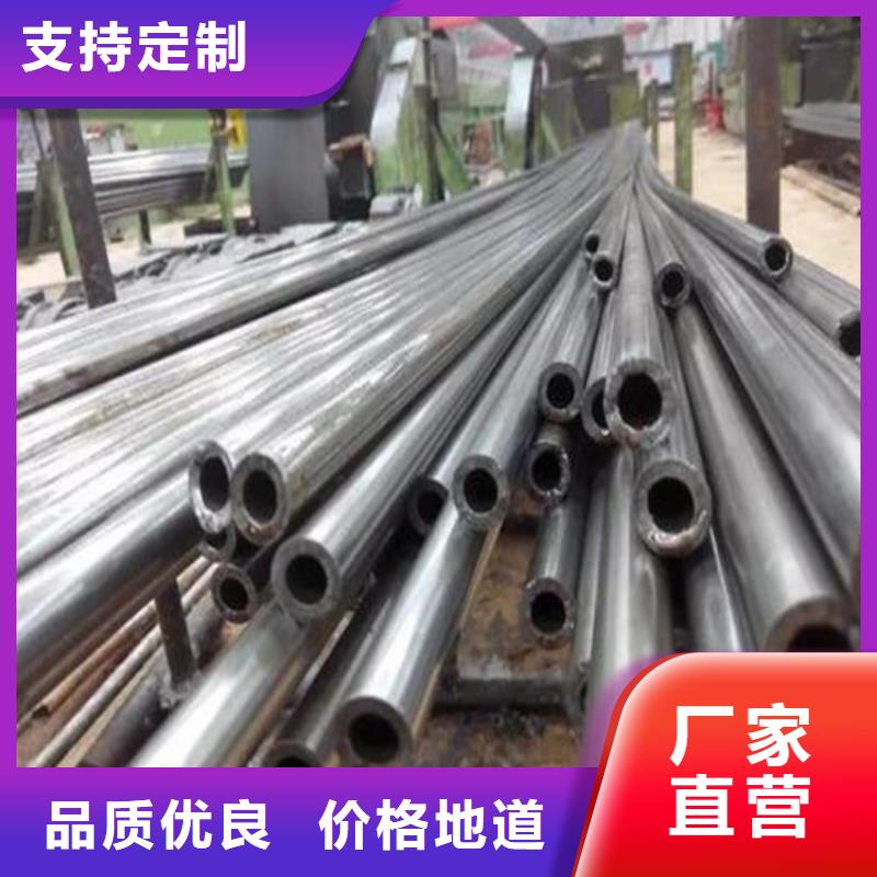 精密钢管[高压合金管]规格齐全