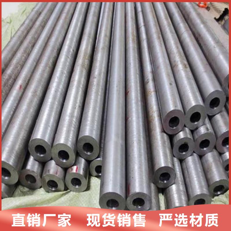 精密钢管Q355B无缝钢管优良材质