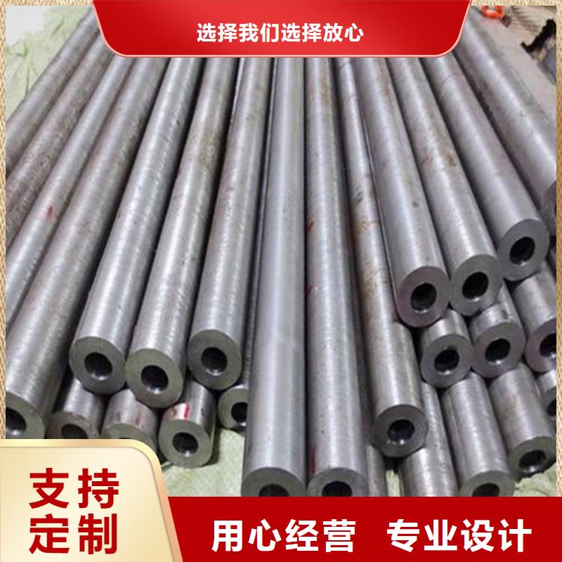 【精密钢管】,42crmo无缝钢管一手货源