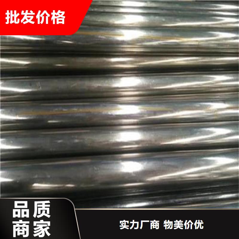 精密钢管[Q345B合金钢管]源头厂商